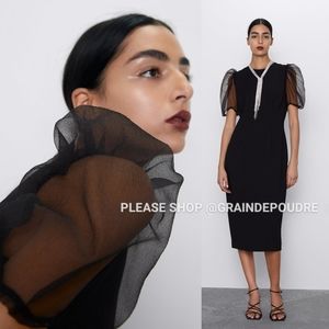 Zara Voluminous Organza Sleeve Sheath Dress S